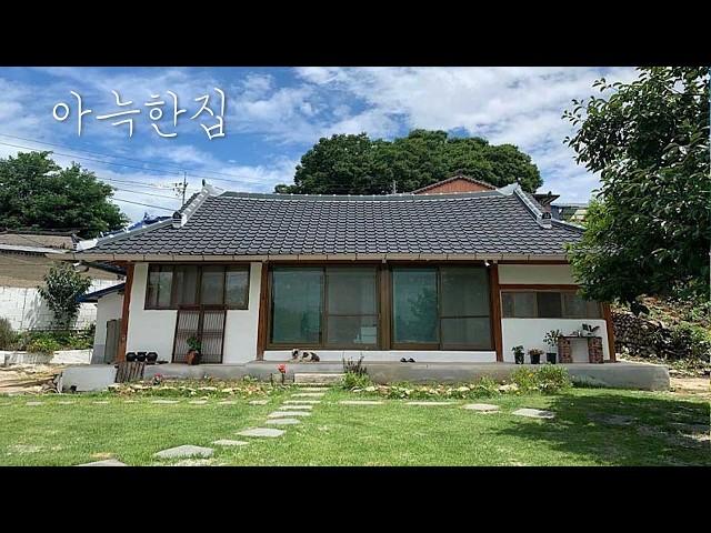 Romantic country house with remodeled main and annex #Koreanhouse