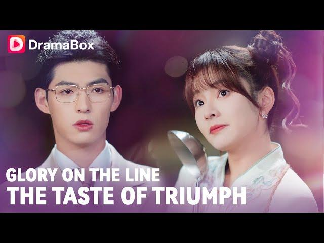 The unexpected love of a young cook and a president!｜DramaBox