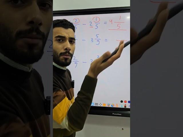 مهارة مهمة جدا