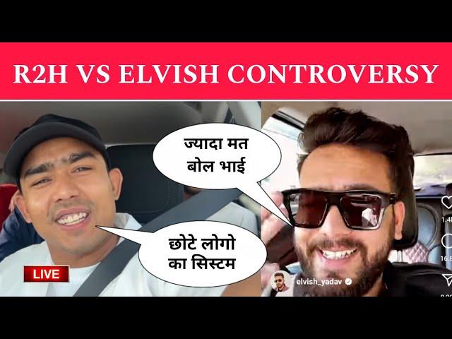 Elvish Yadav's Reply! R2h Wasim Vs Elvish Yadav Controversy | Round 2 Hell & Wasim New Update