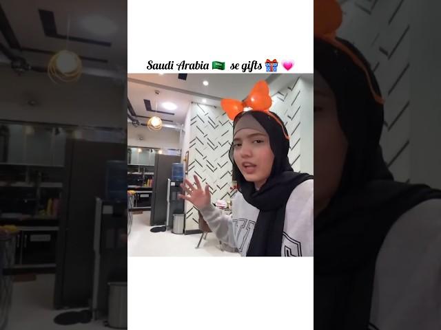 Fatima layi Saudia  se gifts | #sistrology #fatimafaisal #trending #viral #foryou #ytshorts