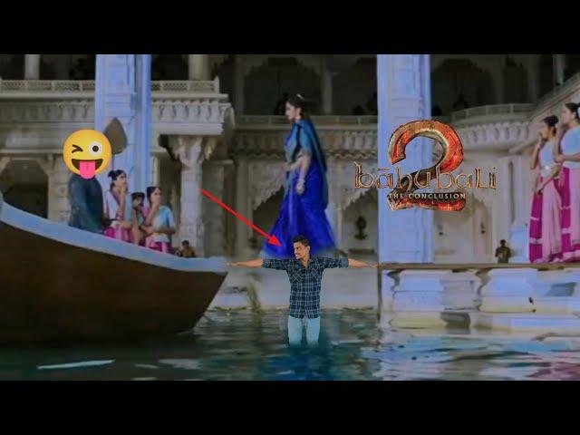 bahubali 2 Funny edit // Just for fun // yobuprabhas