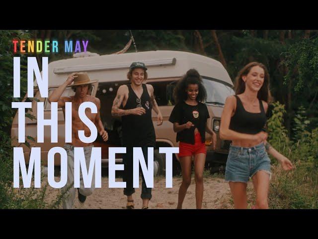 Tender May - In This Moment ( Music Video)