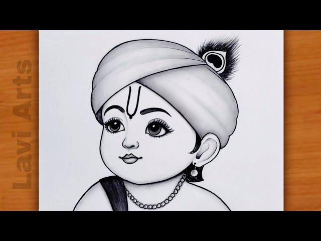 How to Make Easy Krishna drawing | Krishna Bhagwan drawing | Drawing Pictures | Chitra