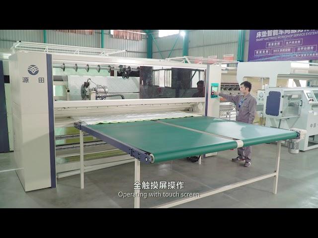 YT-HF-03-A  Muti-Needle Quilting Machinery