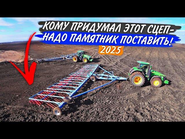 Что мыл Я трактор, то зря - срыв РВД на сцепе. Боронуем с Лехой на John Deere 8335R и 8R310.
