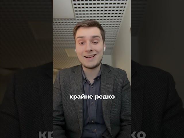 Как добиться порядка в финансах? #бизнес #финансы