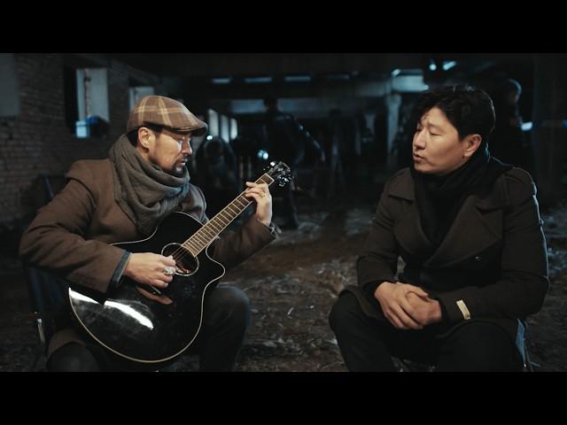 Jason ft. Bold-Erdene. S "Havtast Hereg 2" OST (Official Music Video)