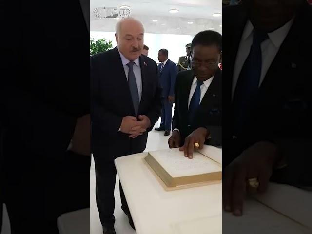 Благодарю брата и друга Александра Лукашенко за гостеприимство! Слова от главы Экваториальной Гвинеи