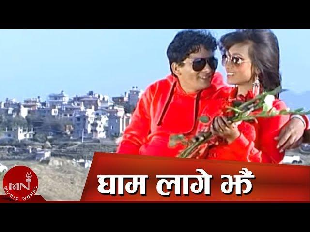 New Lok Dohori Song | Gham Lage Jhai - Bishnu Majhi and Binod Bajurali