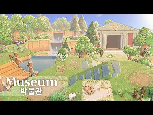 마스터 집 지어주기️ | 모동숲 섬 꾸미기 | ACNH