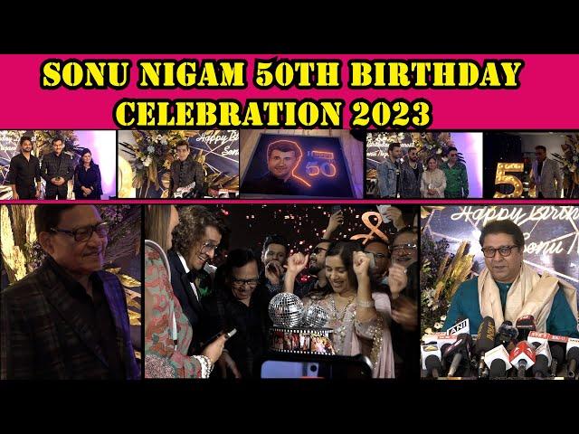 Sonu Nigam 50th Birthday Celebration 2023 | Bhojpuriya Mumbai Sangam