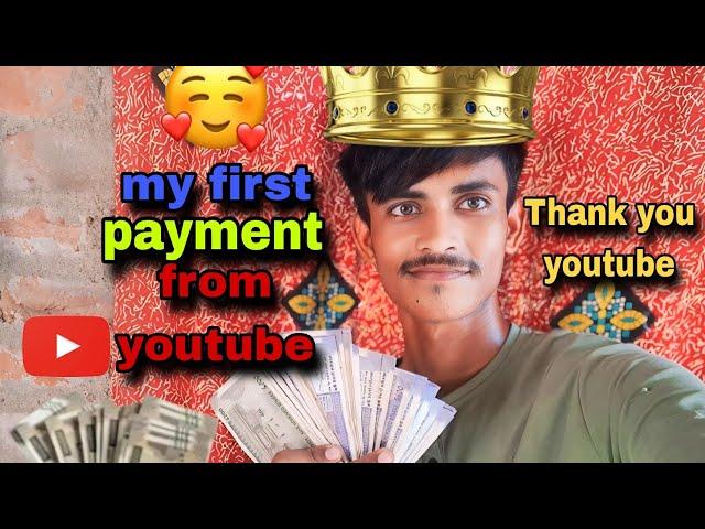 my first payment from youtube |