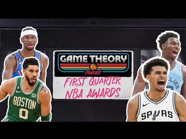 NBA Quarter-Season Awards! MVP, DPOY, ROY & All-NBA picks so far this year!  | Game Theory Podcast