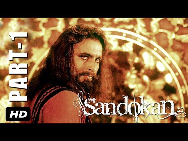 Introduction to Sandokan – Part 1 | Featuring Kabir Bedi | Carole Andre | Adolfo Celli