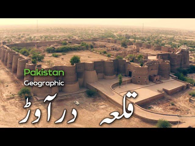 The Mysterious History of Pakistan's Derawar Fort