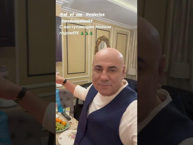 Валерия и Иосиф Пригожин заехали поздравить Галину Николаевну