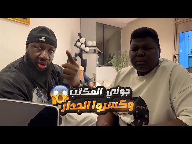 بلبل بيتخرج من الثانوية وسوينا له اختبار ذكاء 