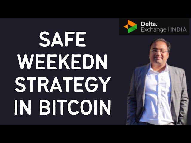 How to Trade Bitcoin | How to Sell options on DELTA EXCHANGE | Delta Exchange INDIA