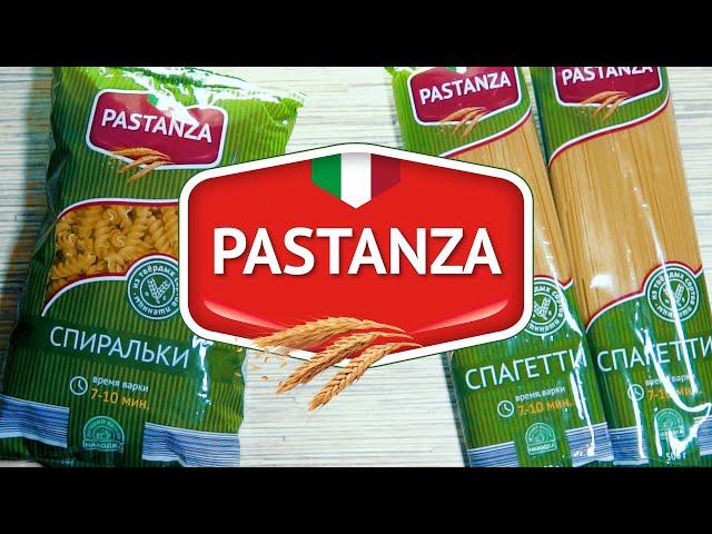 Pastanza из Находки