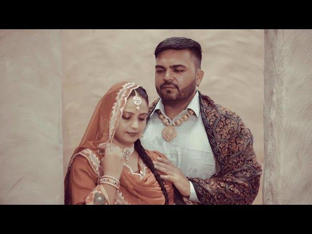 Live Wedding Ceremony II Manjinder Weds Kamaljit