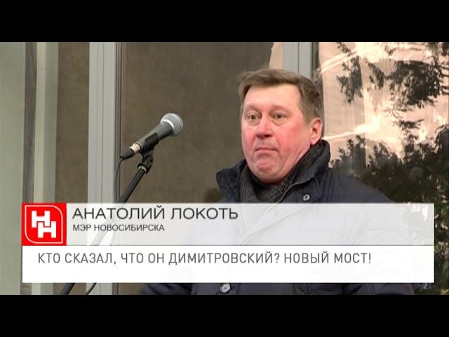 Градоначальник и градостроитель. Короткое видео