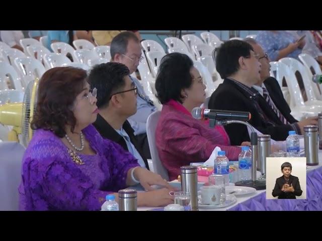 การแถลงนโยบาย แผนการบริหารจัดการและแผนพัฒนา มทร.พระนคร ออกอากาศทางช่อง 11