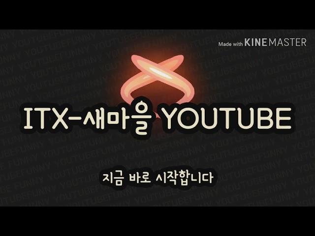 군포역 1호선 311X70편성 K1924열차 천안발 용산급행 통과