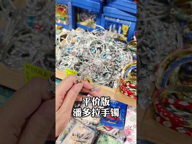 香港紀念品去邊度睇？旅遊一站式集齊特色手信、紀念品！！#探店#香港#旅遊攻略#紀念品