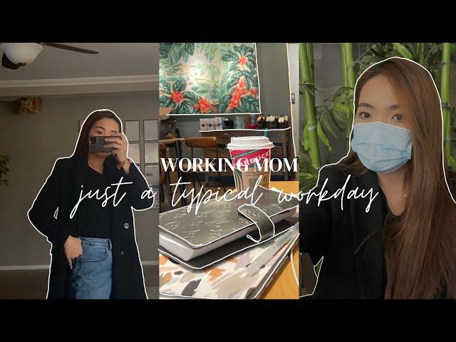 Full-time working mom of 2 | ️morning routine | a typical day at work