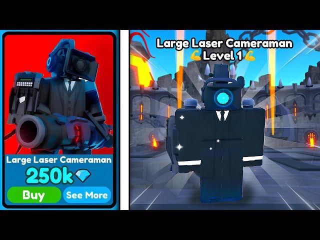 NEW LARGE LASER CAMERAMAN!  NEW UPDATE!  | Roblox Toilet Tower Defense