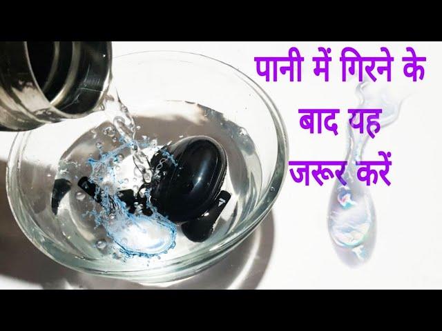 Water Damaged Eardops Repair || Fix Your Charging Case || How To Remove Water @gameofelectronics