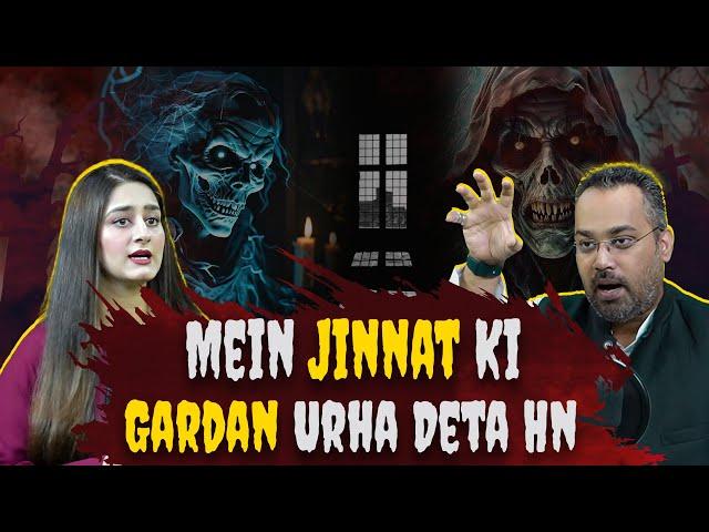 MEIN JINNAT KI GARDAN URHA DETA HN | Horror Podcast ft. Dr Farrukh Shah | Click Entertainment