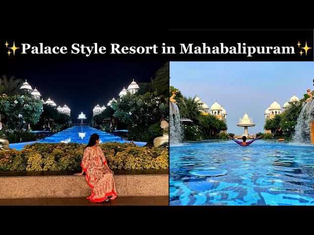 Kaldan Samudhra Palace, Mahabalipuram| Room Tour& Cost | தமிழில்