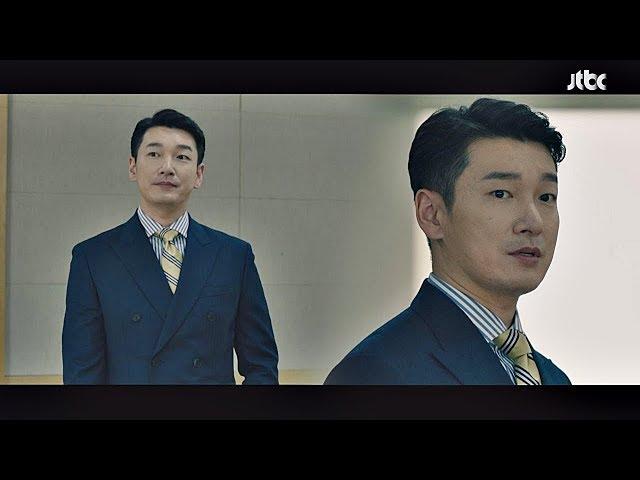 [마지막 인사] 여러분들 손에 달린 거겠죠, 지켜보겠습니다 라이프(Life) 16회