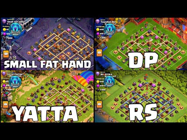 TOP 10 TH16 GLOBAL RANK TOP PLAYER LEGEND BASE LINK| TH16 NEW PUSH BASE LINK| TH16 PUSHING BASE