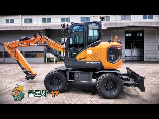 드디어 나왔다! DX100W-7 국내 1호기 crazy! 4 wheel steering