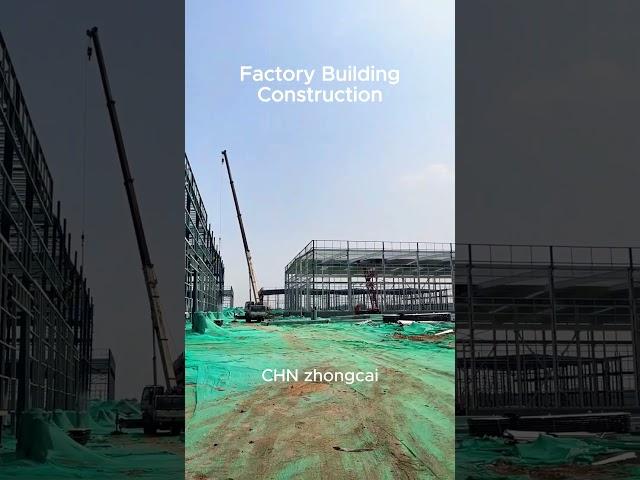 Steel structure processing workshop钢结构加工工厂 #steelfactory #construction