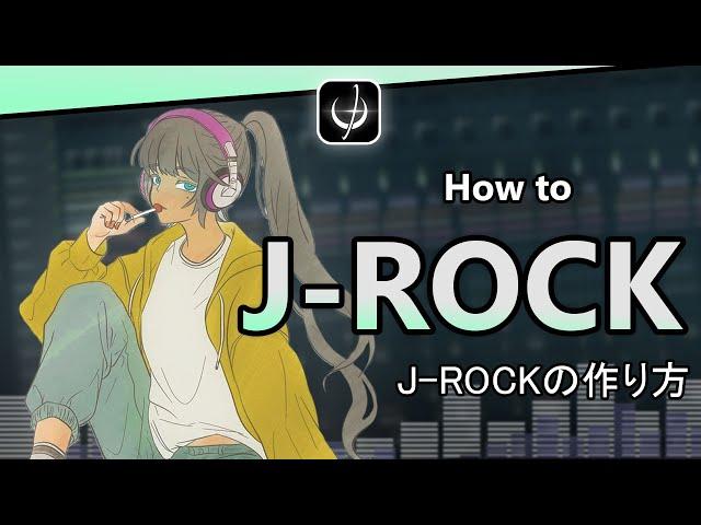 How to make J-ROCK in FL Studio 21