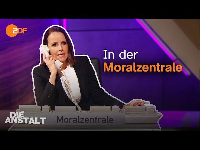 Maike Kühl: Moral, das ist, wenn man moralisch ist... | Die Anstalt