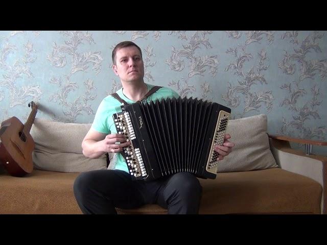 Ах, ночь, голубая ночь (на баяне)