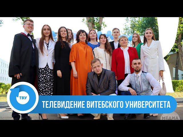 БОЛЬШОЙ РЕПОРТАЖ: «Машеровский приём выпускников-2023»