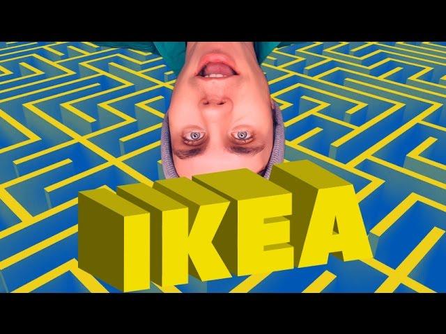 ГЕЙМИФИКАЦИЯ IKEA — ТОПЛЕС