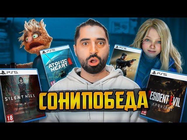 Сони выиграла E3 2025 || Microsoft показали портативку || MINDSEYE сломал игровую индустрию