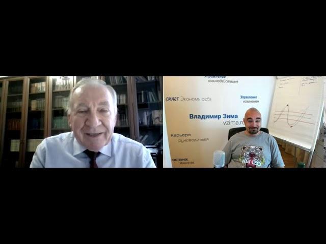 Интересные умные люди. Владимир Долгих. Врач - это жизнь. Учителя и ученики. Взаимосвязи.