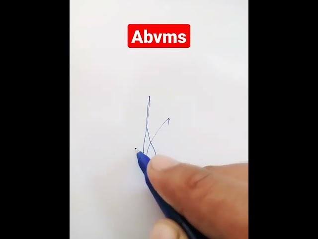 Abvms Name Signature Request done