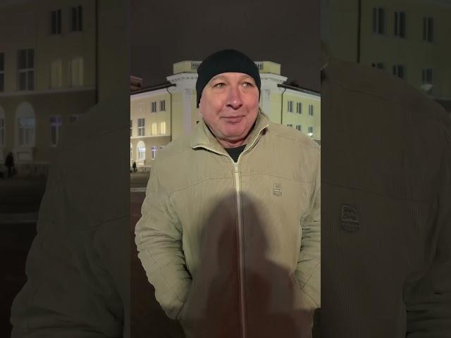 Перестаньте меня колоть #shorts