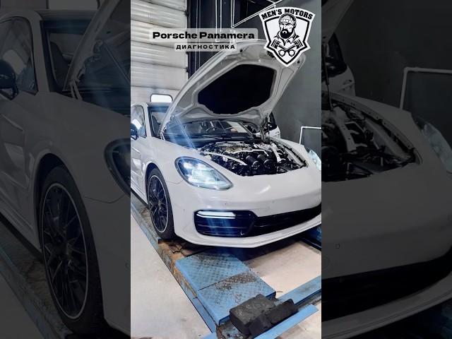 Больше видео на нашем канале Men’s Motors. #машины #мотор #automobile
