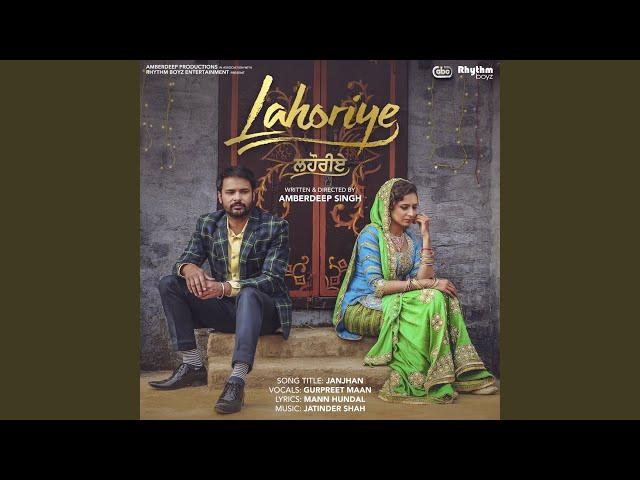 Janjhan (From "Lahoriye" Soundtrack)