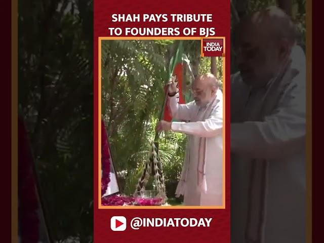 Home Minister Amit Shah Pays Tribute To Founders Of Bharatiya Jana Sangh | #shorts #amitshah #bjp